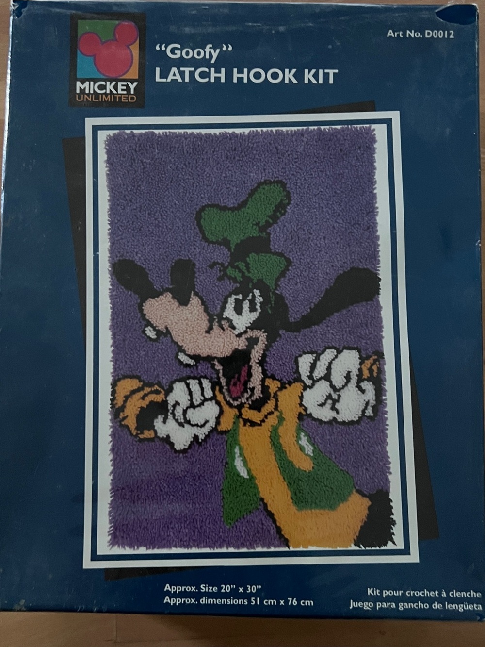 Vintage Goofy Latch Hook Kit Disney RARE D0012 Made In USA